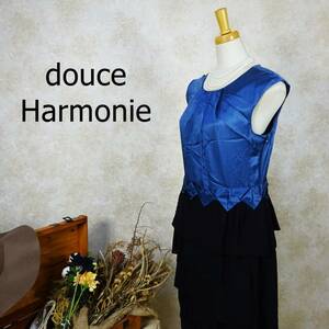 ドゥスハルモニ douce Harmonie ブルー ブラック 青 黒 ひざ下丈 シルク混 チュール ノースリーブ 青 ツートン ワンピース 個性的 B-696