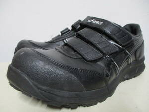  Asics FCP301 wing job safety shoes 25cm