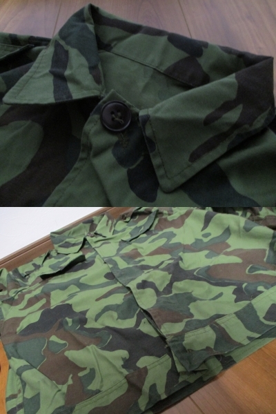 詳細不明 陸上自衛隊? 熊笹 迷彩服 ジャケット