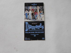 CD / PRINCESS PRINCESS Princess Princess DIAMONDS diamond M M 8.CD secondhand goods 