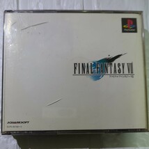 プレイステーション　 ファイナルファンタジーVII解説書なし。3枚組　プラケースなしで送ります。_画像1