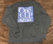 【４Lサイズ】SNS話題 新品 SAKE One CUP OZEKI ワンカップ大関 スウェット 企業 ノベルティ 日本 限定 ブラック 黒_画像2