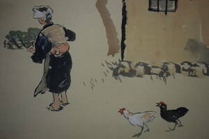 Art hand Auction [Аутентичный] / Содо Хома / Весна в семье Ден / Подвесной свиток Хотей-я HE-762, Рисование, Японская живопись, человек, Бодхисаттва