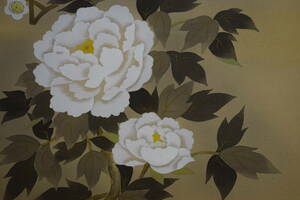 Art hand Auction [Аутентичный] // Утреннее солнце/Цветы четырех сезонов/Подвесной свиток Хотеия HE-862, Рисование, Японская живопись, Цветы и птицы, Дикая природа