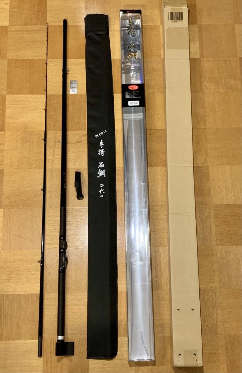 ヤフオク! イシダイその他 船竿の落札相場・落札価格