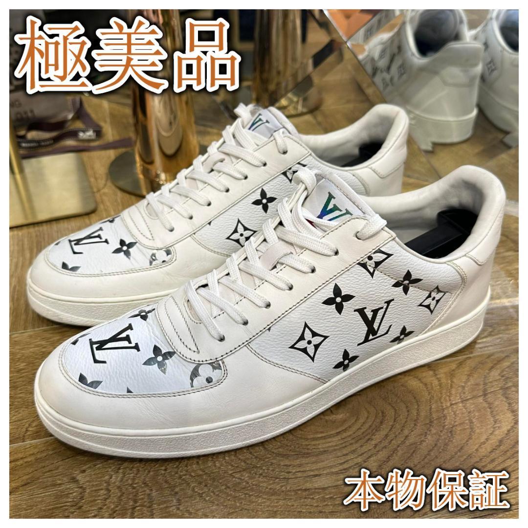2セット以上購入で、おまけ1本 グッチ 138Q マウスプリント