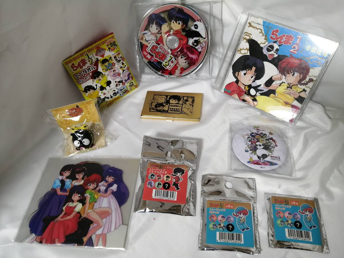 ヤフオク! -「らんま グッズ」の落札相場・落札価格