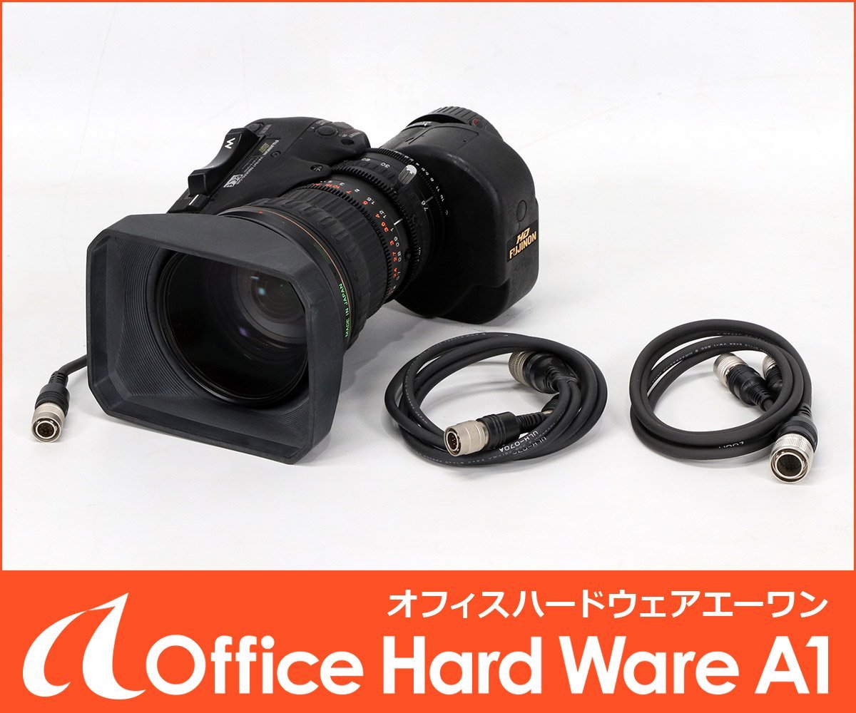 ヤフオク! -「放送用 レンズ」(家電、AV、カメラ) の落札相場・落札価格