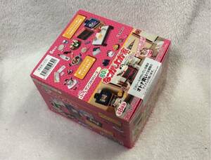  Lee men to.. sample series 80's... wrinkle . house unopened full comp all 8 kind Shokugan miniature doll house 