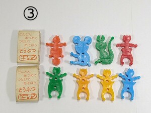 ③　ピコタン 動物 8個 昭和40年代 明治製菓 駄玩具 いぬ ねこ たぬき くま コアラ 