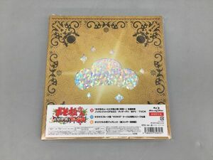 Blu-ray おそ松さんヒピポ族と輝く果実 劇場限定版 2305BKM190