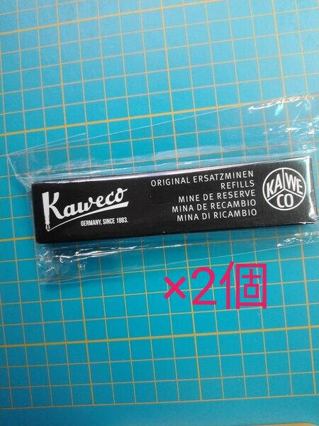 カヴェコ ペンシル替芯 5B 3.2mm (6本入) KAWECO-REF3.2B