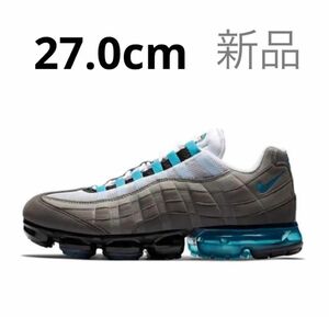 【完売品】NIKE AIR VAPORMAX 95 NEO TURQUOISE