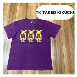 TK TAKEO KIKUCHI Takeo Kikuchi T-shirt short sleeves big print Logo purple size 2 M corresponding sphere mc1532