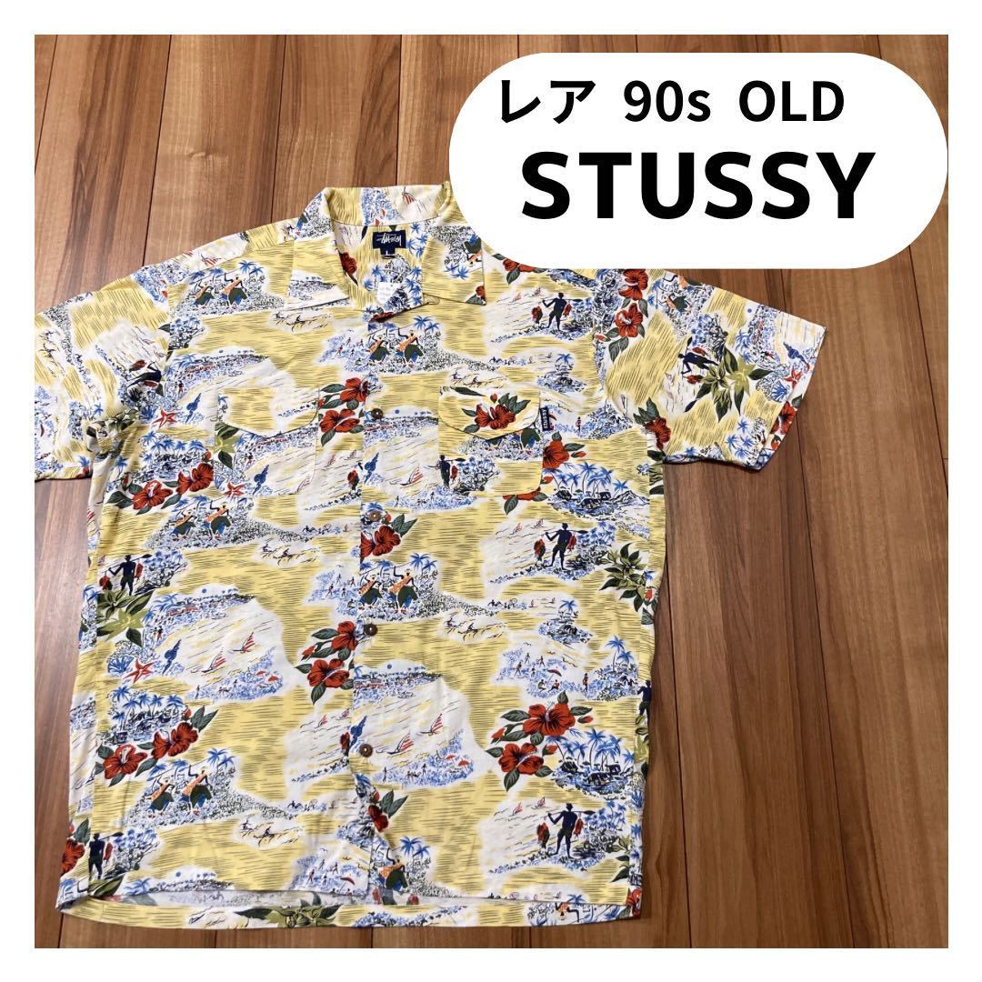 Yahoo!オークション -「stussy オープンカラーシャツ」の落札 Yahoo!オークション -「stussy オープンカラーシャツ」の落札