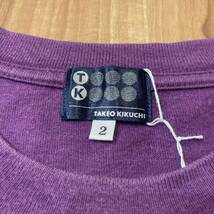 TK TAKEO KIKUCHI タケオキクチ Tシャツ 半袖 ビッグプリントロゴ パープル サイズ2 M相当 玉mc1532_画像6