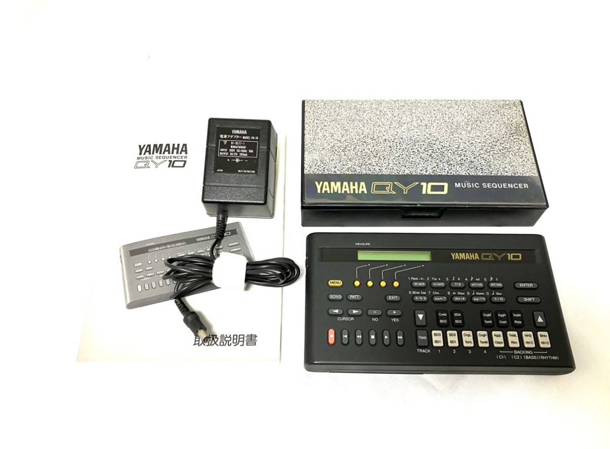 2023年最新】ヤフオク! -yamaha qy-10の中古品・新品・未使用品一覧