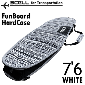 SCELL セル サーフボードケース 7'6 ハードケース WHITE ホワイト トライバル柄 ファン サーフィン サーフボード 初心者 ビギナー