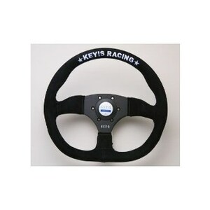 e- tea si- all-purpose steering gear D shape MODEL black suede / black leather atc KEY'S RACING