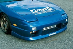 イングス 180SX RPS13 フロントバンパー ハイブリットエアロ 未塗装 ings N-SPEC エヌスペック