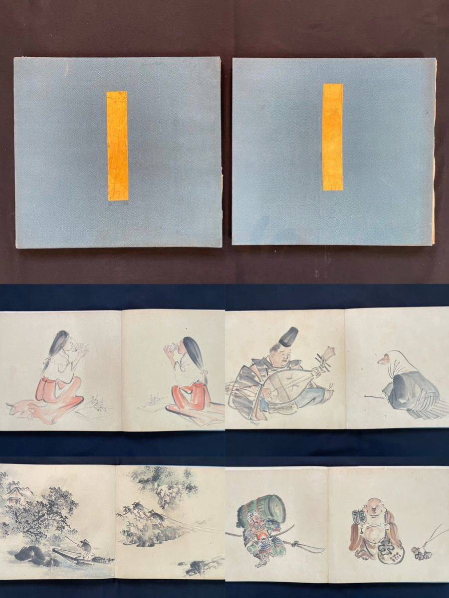 ヤフオク! -「巻物 肉筆」(日本画) (絵画)の落札相場・落札価格