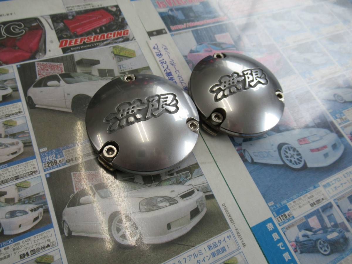 ヤフオク! -「無限 mugen eg6」(タイヤ、ホイール) の落札相場・落札価格