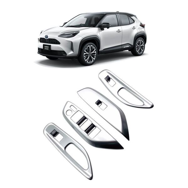 ヤリスクロス YARIS CROSS ヤリス ドアスイッチカバー【C139】