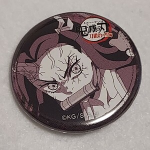 禰豆子 缶バッジ くじ引き 32mm 刀鍛冶の里編 鬼滅の刃 第四話 ufotable