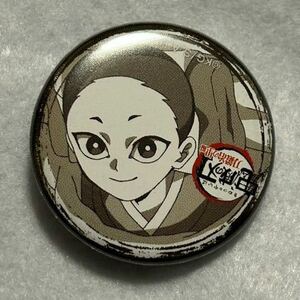 B 缶バッジ くじ引き 32mm 刀鍛冶の里編 鬼滅の刃 第六話 ufotable