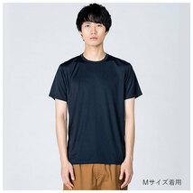 ☆ 001.ホワイト ☆ Lサイズ tシャツ 半袖 通販 Tシャツ カットソー メンズ レディース SS S M L LL 大きいサイズ 無地 ユニフォーム 3.5_画像7