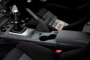 S15シルビア　カーボン調センターコンソールセット（灰皿付）　インテリアパネル　コンソール本体