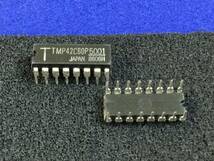 TMP42C60P5001【即決即送】東芝 4-Bit マイコン [AZ10-11-21Ty/283357] Toshiba CMOS 4-BIT MicroController ２個_画像1