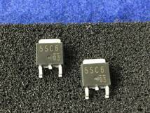 DE5SC6M【即決即送】新電元　ショットキーバリア ダイオード 5SC6 60V 5A [AZ5-15-23/300064M] Shindengen Diode ４個_画像1