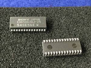 CXK5863BJ-25【即決即送】 ソニー CMOS Static RAM [AZT11-29-21/284860M] Sony CMOS SRAM ２個セット