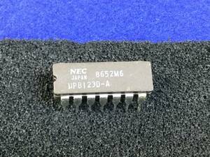 UPB123D-A【即決即送】NEC IC [AZT10-25-21/283858] NEC １個セット