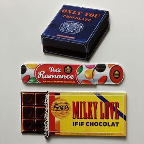 メッセージカード 3枚セット