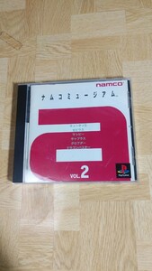 ★★プレイステーション版:ナムコミュージアムVOL.2　　　　　　　（PS版中古品）