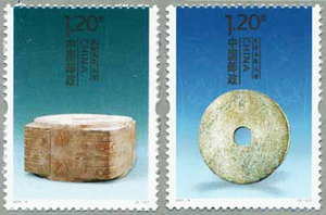 中国切手 2011年 良渚玉器 2種完　新品・未使用