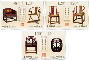 中国切手 2011年 明清時代の家具・椅子 6種完(2連刷りｘ3)　新品・未使用