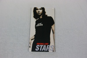 STARS ORIGINAL LOVE 8.CD