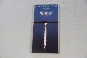 Miss Moonlight 黒夢 ８㎝CD