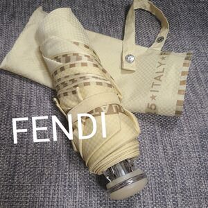 FENDI　フェンディ　傘　折り畳み　折りたたみ　ロゴ