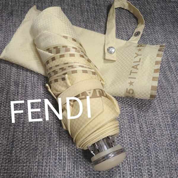 FENDI　フェンディ　傘　折り畳み　折りたたみ　ロゴ
