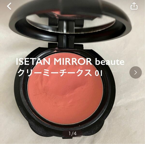 ISETAN MIRROR beaute クリーミーチーク 01