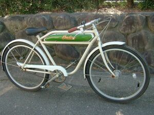 * Indian circle stone bicycle rare that time thing * inspection :Indian Harley Davidson circle stone cycle 