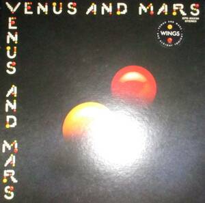 ウイングス　ポール・マッカートニー　ヴィーナス・アンド・マース　PAUL MCCARTNEY　VENUS AND MARS　国内盤 LP　レコード　ビートルズ