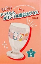 ドラえもん　オリジナル脚付き　グラス　サントリー　ドラミ　藤子不二雄　ガラス製　非売品　新品　箱付き_画像2