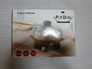 拜【新品】 レコルト ポットデュオ RPD-1 オレンジ recolte pod duo 手軽 簡単 調理器具 煮る 蒸す 焼く 揚げる 1台4役