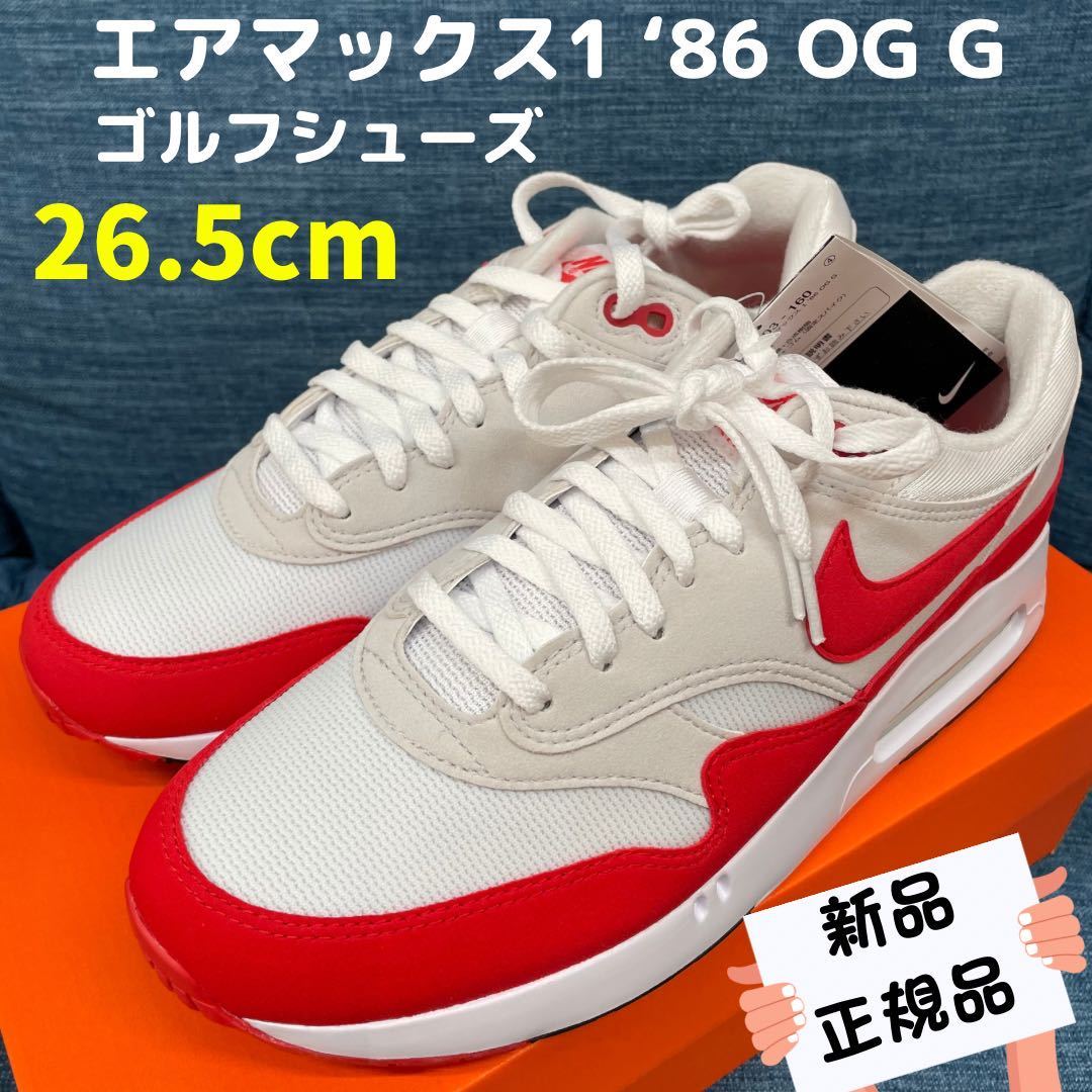 ヤフオク! -「air max 1」(ゴルフ) (スポーツ別)の落札相場・落札価格