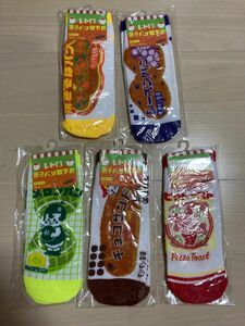 レトロ菓子パン靴下　5足 まとめ売り　新品　未使用　未開封　激安　19〜24センチ